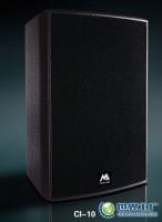 廣州斯辰音響科技發展_世界工廠網全球企業庫