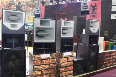 2016中國(guó)(廣州)國(guó)際專業(yè)燈光、音響展 001分享報(bào)道_會(huì)員活動(dòng)_CA001中國(guó)音響第一網(wǎng)_最集中的音響人社區(qū)_音響|燈光|視頻|專業(yè)|門戶|網(wǎng)站