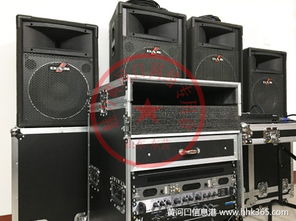 專業(yè)音響設(shè)備出租服務(wù),年會 聚會 發(fā)布會 推廣會等等