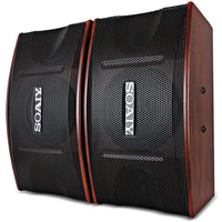 索愛 KTV音響套裝無線話筒版3(M3+8003+M53)家庭ktv音響套裝專業(卡拉OK點歌音響會議設備)