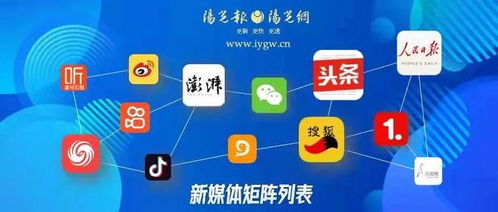 歐瑞博獲封“智能集成空調(diào)開創(chuàng)者”，發(fā)布綠電系統(tǒng)引領(lǐng)家居能源與信息集成服務(wù)新變革